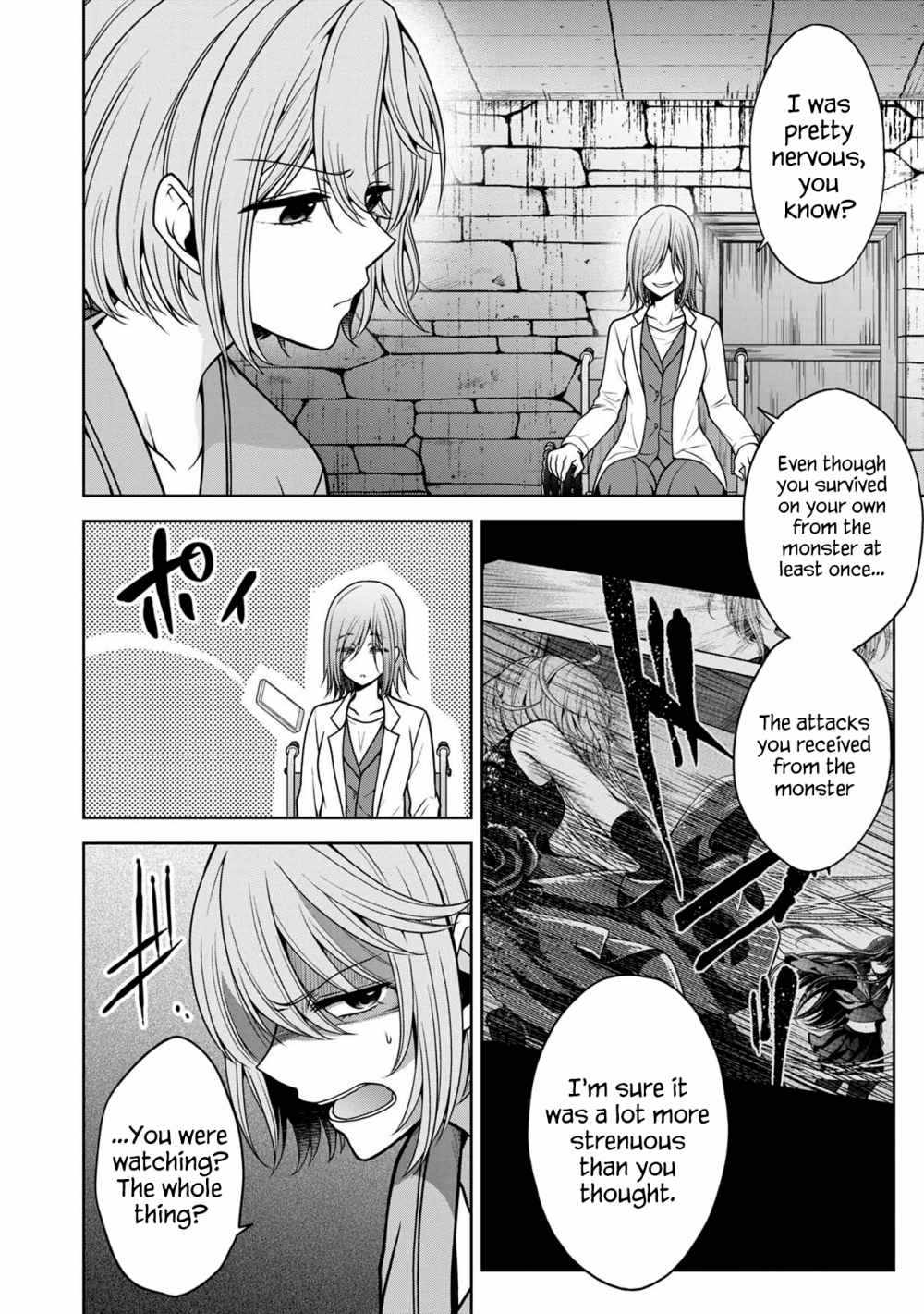 The Nameless Monster-The Spider, the Girl, and the Grotesque Murders Chapter 26 12